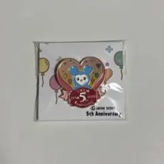 TWICE ナヨン ピンバッジ - メルカリ