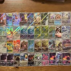 ポケモンカードセット ar まとめ売り
