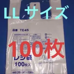 Item thumbnail for item 8c156f32-1ca0-464a-a2ef-b4dcb869bf09