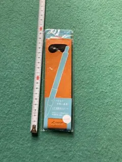 オレンジ色 ペンケース
