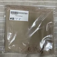 デイリーユース・コットンショーツ モカ Lサイズ