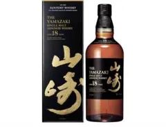 ダブルホログラム】山崎 18年 シングルモルトウイスキー サントリー