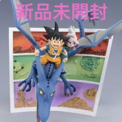 2025年最新】ドラゴンボール フィギュアーツzero 孫悟空の人気