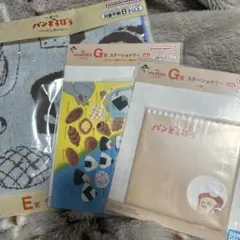 パンどろぼう 一番くじ E賞 G賞