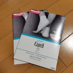 Curél かかとケアマスク サンプル 2個セット