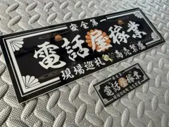 Item thumbnail for item dbd19bfb-8676-4c69-90a7-b045e35173ca