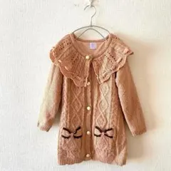 ☆【アクシーズファムキッズ】ニットカーディガン 裏起毛 フルボタン 120