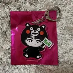 超特急 REAL? タクヤ ご当地キーホルダー 熊本 くまモン