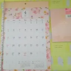 Item thumbnail for item fea7058d-411f-46cc-8702-6372772a8de6