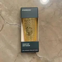 スターバックス　ラスベガス ゴールド　キーチェーン【匿名配送】