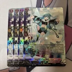 2025年最新】ヴァンガード アルティサリアの人気アイテム - メルカリ