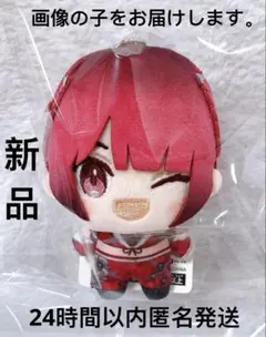 2025年最新】あまと xp!aの人気アイテム - メルカリ