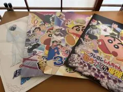 クレヨンしんちゃん 映画パンフレット4冊セット