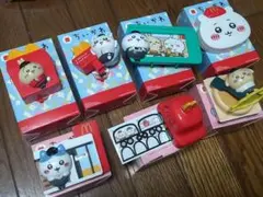 ちいかわ ハッピーセット 7点セット マクドナルド