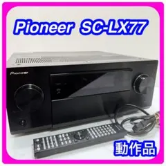高音質 Pioneer SC-LX83 AVマルチチャンネルアンプ THX - メルカリ