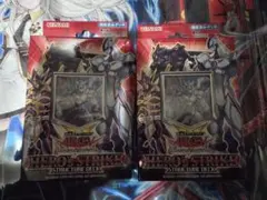 新品未開封】遊戯王 ARC-V HERO