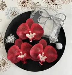 胡蝶蘭髪飾り★和装前撮り★成人式★結婚式★卒業式★振袖★七五三髪飾り