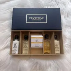 L'OCCITANE アメニティーセット