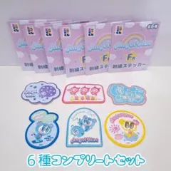 エンジェルブルー 刺繍ステッカー 6種セット コンプリート くじ