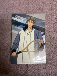 Item thumbnail for item f5380c11-11c5-464c-9a7f-154075586051