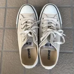 Converse All Star