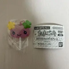 たまごっち　カラフルキャンディチャーム　ふらわっち