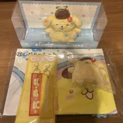 ポムポムプリン　ラストワン賞など4点セット