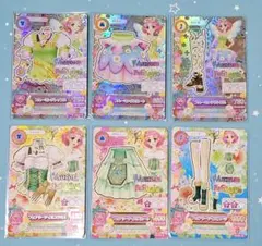 アイカツ ブルーミング フェアリーテイル さくら プレミアムレア 旧アイカツ