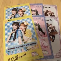 2026年最新】秋山莉奈クリアファイルの人気アイテム - メルカリ