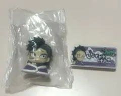 不死川玄弥 キャラクターグッズ