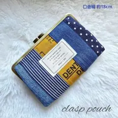 ハンドメイド デニムリメイク がま口ポーチ がま口 通帳ポーチ