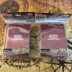 遊戯王 コナミフレンドリーショップ 限定 スリーブ オシリスレッド 2個