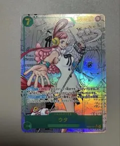 ウタ コミパラ コミックパラレル ワンピースカード