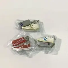 CONVERSE めじるしアクセサリー　3種