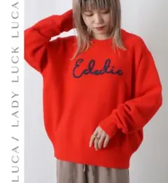 【着用一回】レディラックルカ ファンシーヤーンロゴニット