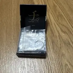 Charlotte chesnais 3連 TRYPTICH RING 11号 - メルカリ