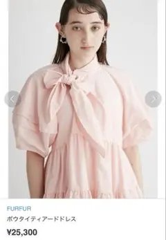 Item thumbnail for item 547bc5e0-168e-419d-8617-791f3a256777