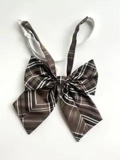 リボン 制服 ブラウン 茶色 JK