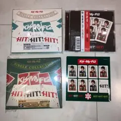 Kis-My-Ft2 HIT!HIT!HIT! 3形態　おまけ付き