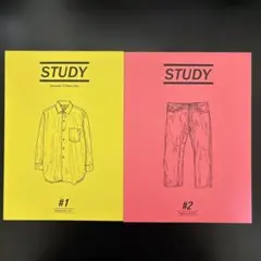 STUDY Magazine by LIFT #1 #2 セット ファッション誌