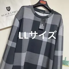 新品　ブラックレーベルクレストブリッジ 定番チェックトレーナー「LLサイズ・黒