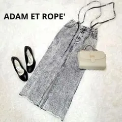 アダムエロペ ホワイト ブラック デニム ロングスカート ジャンパースカート春