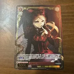 2026年最新】シャルティア スリーブの人気アイテム - メルカリ