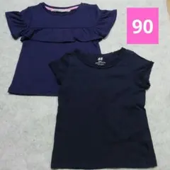H&M オーガニックコットン Tシャツ 2枚セット　90　女の子服