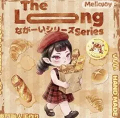 柚乃様 リクエスト 2点 まとめ商品