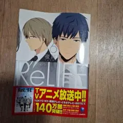 Item thumbnail for item 8e609ca3-bc4d-43ec-930b-ce4c53f8f54d