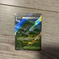 ポケカ ムニキスゼロ 活力の森 SR - メルカリ