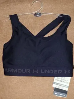 Under Armour スポーツブラ MD