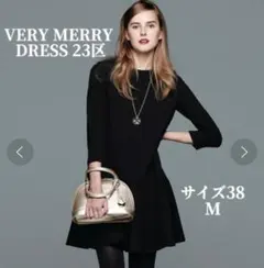 ベリーメリードレス23区 ライトダンボールニットワンピース M黒¥29,700