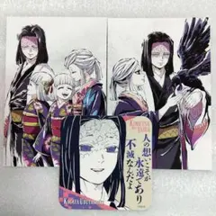 鬼滅の刃　全集中展　幕間画ポストカード　アートコースター　【産屋敷一家】